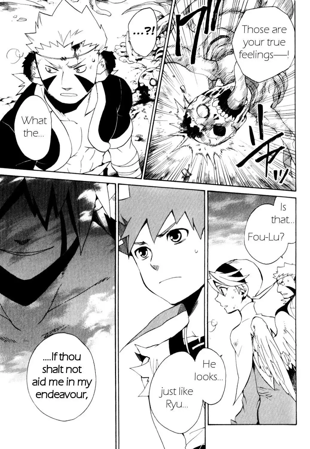 Utsurowazarumono - Breath Of Fire IV Chapter 25 31